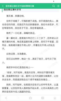 爱游戏APP官网合作马竞